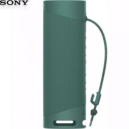 Loa SONY SRS-XB23 11